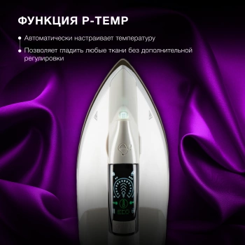 Парогенератор Hyundai H-SSP2600