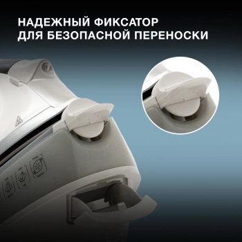 Парогенератор Hyundai H-SSP2600