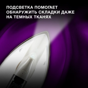 Парогенератор Hyundai H-SSP2600