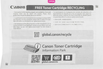 Картридж лазерный Canon 067HBK