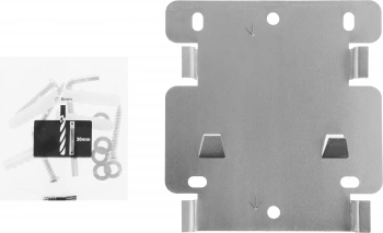 Сушилка для рук Starwind SW-HD848