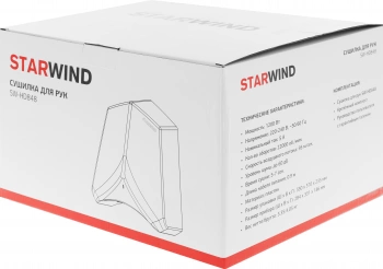 Сушилка для рук Starwind SW-HD848