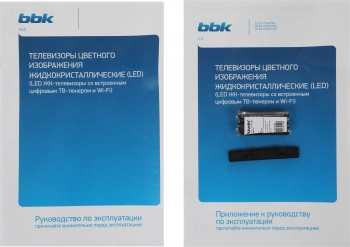 Телевизор LED BBK 43