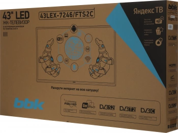 Телевизор LED BBK 43