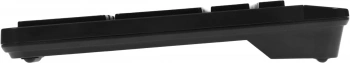 Клавиатура + мышь A4Tech Fstyler FG2300 Air2