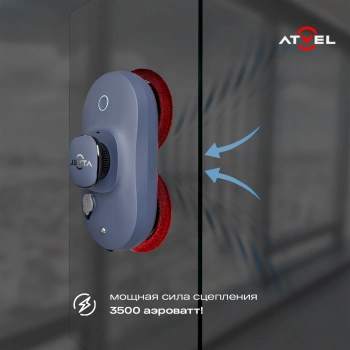 Мойщик окон Atvel Z6 Spray