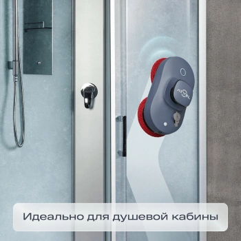 Мойщик окон Atvel Z6 Spray