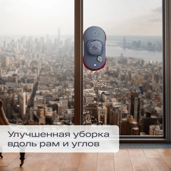 Мойщик окон Atvel Z6 Spray