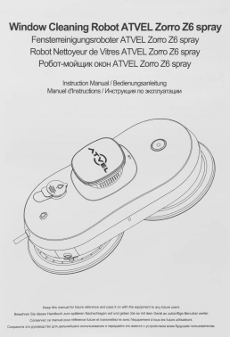 Мойщик окон Atvel Z6 Spray