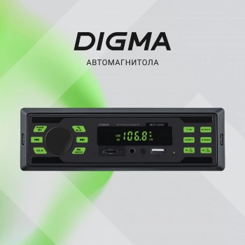 Автомагнитола Digma MCP-225G