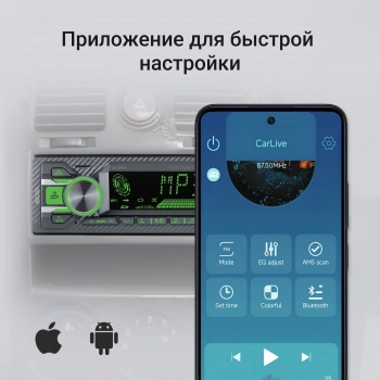 Автомагнитола Digma MCP-515