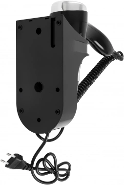 Фен Starwind SW-HD877