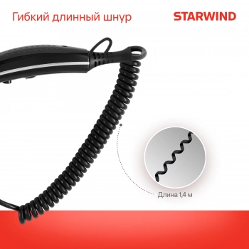 Фен Starwind SW-HD879