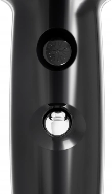 Фен Starwind SW-HD879