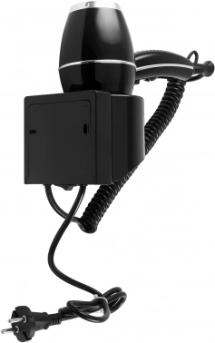 Фен Starwind SW-HD879