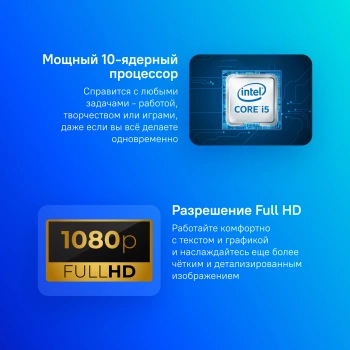 Ноутбук Acer Extensa 15  EX215-55-51GE