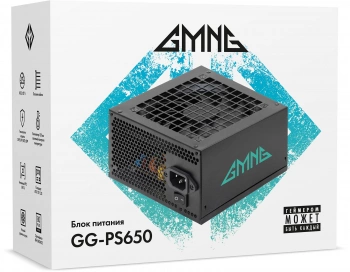 Блок питания GMNG ATX 650W GG-PS650