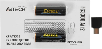 Клавиатура + мышь A4Tech Fstyler FG3300 Air2