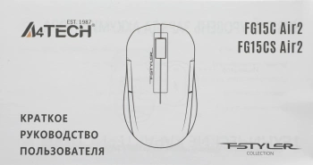 Мышь A4Tech Fstyler FG15C Air2
