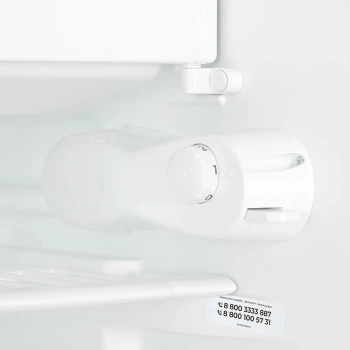 Холодильник Indesit TT 85 A