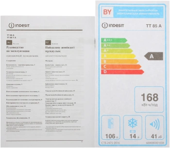 Холодильник Indesit TT 85 A