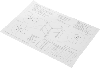 Плита Электрическая Лысьва ПЭН 40М