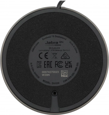 Наушники с микрофоном Jabra Evolve2 75