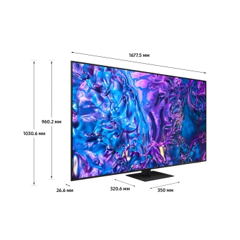 Телевизор QLED Samsung 75