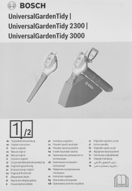 Воздуходувка-пылесос Bosch UniversalGardenTidy 3000