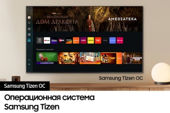 Телевизор LED Samsung 43