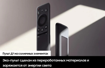 Телевизор LED Samsung 43