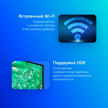 Телевизор LED Samsung 43