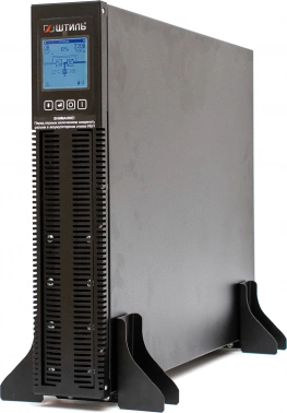 Источник бесперебойного питания Штиль STR1103TLD