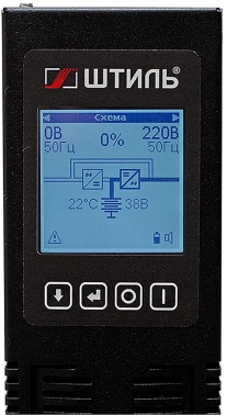 Источник бесперебойного питания Штиль STR1103TLD