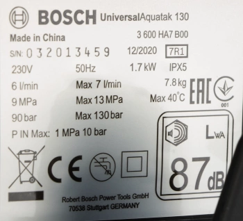 Минимойка Bosch UniversalAquatak 130