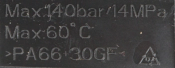 Минимойка Bosch UniversalAquatak 130