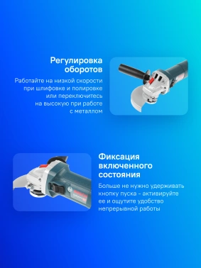 Углошлифовальная машина Bosch GWS 9-125 S
