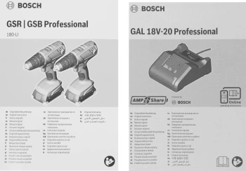 Дрель-шуруповерт Bosch GSB 180-LI