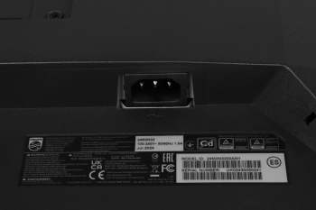 Монитор Philips 23.8