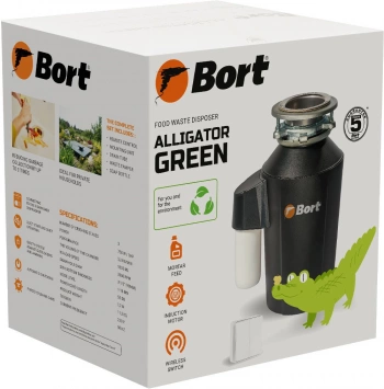 Измельчитель Bort Alligator Green