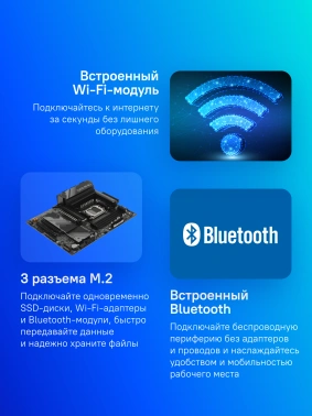 Материнская плата Gigabyte B650 GAMING X AX V2