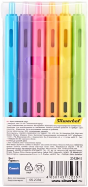 Набор ручек гелев. автоматическая Silwerhof NG Fresh