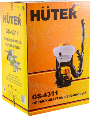 Опрыскиватель Huter  GS-4311