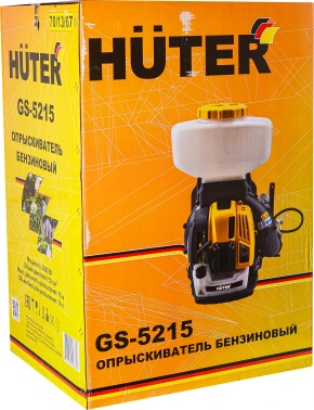 Опрыскиватель Huter  GS-5215