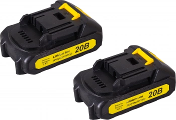 Триммер электрический Huter GET-20M-2Li