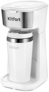 Кофеварка капельная Kitfort КТ-7411