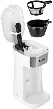 Кофеварка капельная Kitfort КТ-7411