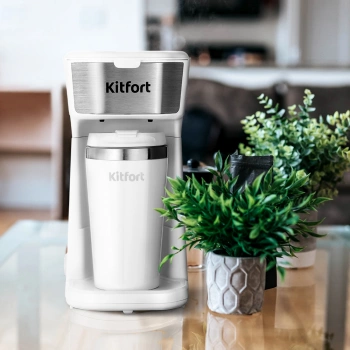 Кофеварка капельная Kitfort КТ-7411