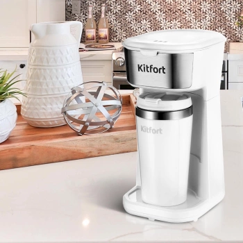 Кофеварка капельная Kitfort КТ-7411