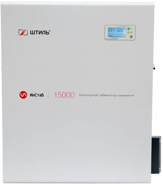 Стабилизатор напряжения Штиль ИнСтаб IS15000